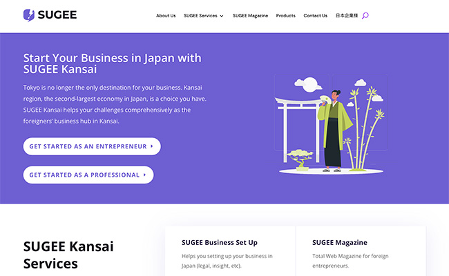 SUGEE Kansai｜eftax's overseas human resources support service in Kansai