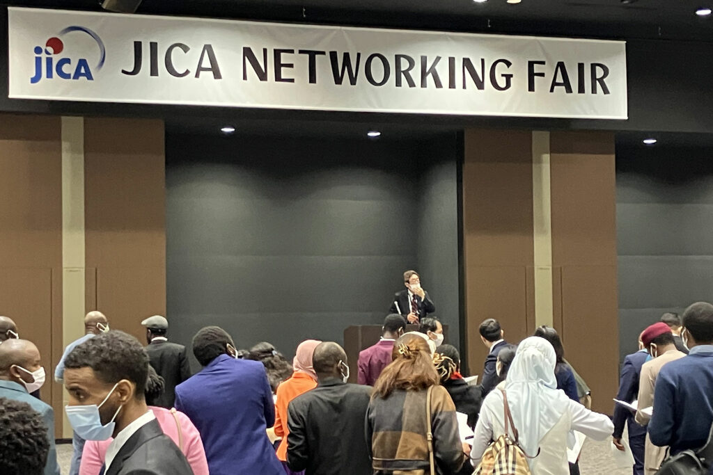 JICA Networking Fair in Spring 2023