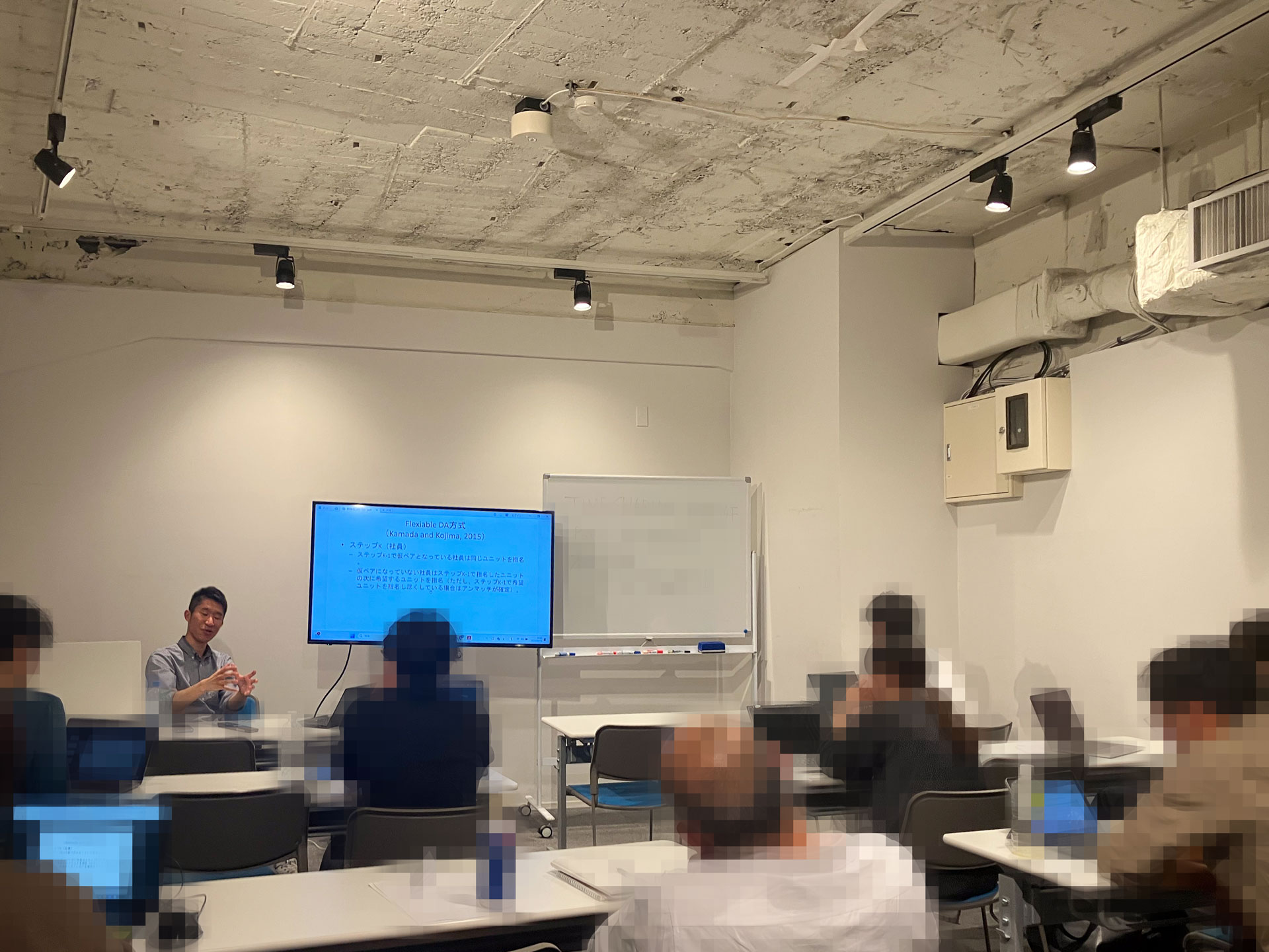 「データサイエンス異職種勉強会 vol.4 データ×HR~人事データ活用について語ろう」 5月15日開催の様子